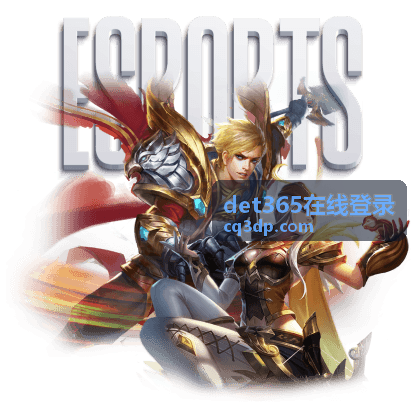 新团队det365在线登录账号搭建场景